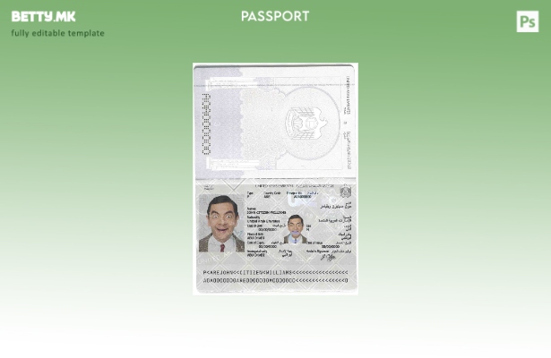 Шаблон за пасош во модерен стил на ОАЕ (Обединети Арапски Емирати).